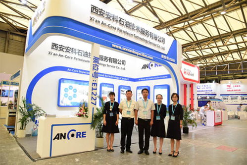 聚焦上海，共繪未來 中國國際石油石化技術(shù)裝備展覽會的創(chuàng)新與技術(shù)服務(wù)新篇章