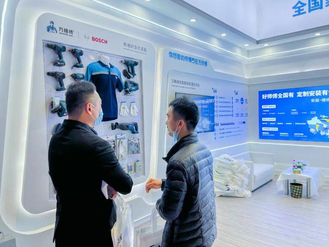 萬師傅強勢出征2023中國建博會(上海)，大秀覆蓋力與服務力，領航家居技術服務新浪潮