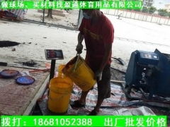 黔南盈通 砂漿環氧地坪涂料包工包料，價格優惠打造耐用地面